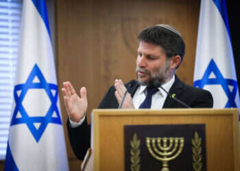 סמוטריץ' הציג את לוח הזמנים לתקציב 2025: "המלחמה היקרה בתולדות ישראל"