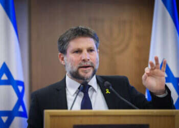 סמוטריץ' הציג את לוח הזמנים לתקציב 2025: "המלחמה היקרה בתולדות ישראל"