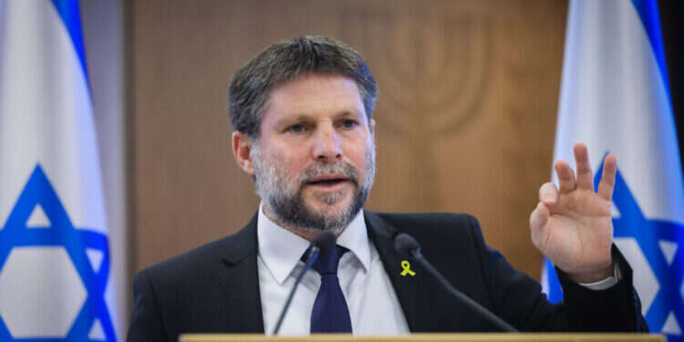 סמוטריץ' הציג את לוח הזמנים לתקציב 2025: "המלחמה היקרה בתולדות ישראל"