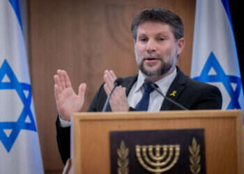 השר סמוטריץ'. צילום: חיים גולדברג, פלאש 90