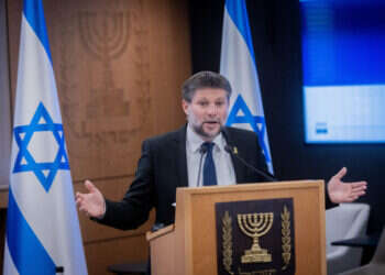 סמוטריץ'. צילום: חיים גולדברג, פלאש 90