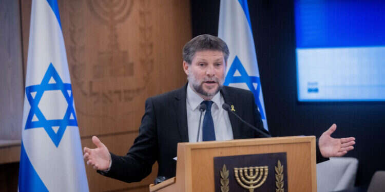 סמוטריץ'. צילום: חיים גולדברג, פלאש 90 סמוטריץ'. צילום: חיים גולדברג, פלאש 90