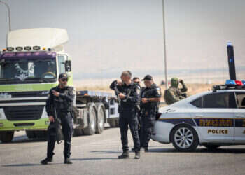 הפיגוע במעבר אלנבי: אזרח ירדני רצח 3 ישראלים. המעברים לירדן נסגרו