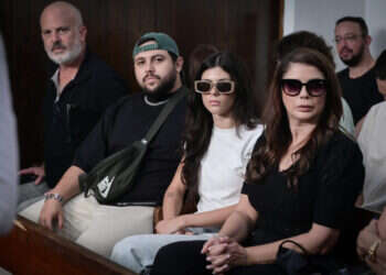 נועה גולדנברג בית משפט בן גביר