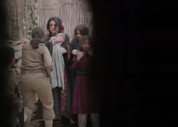 מתוך הסרט "פרחה". צילום מסך מיוטיוב