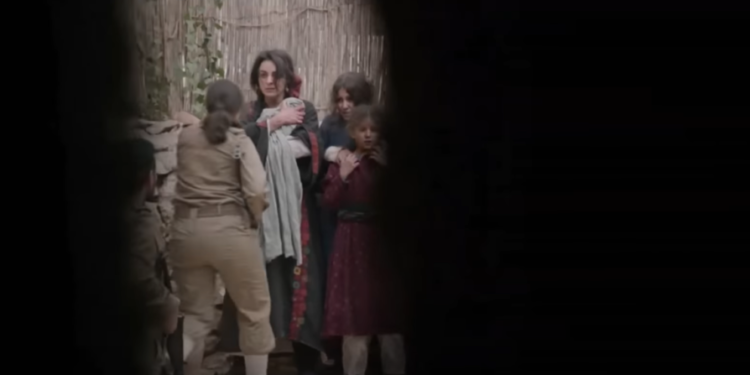 מתוך הסרט  מתוך הסרט "פרחה". צילום מסך מיוטיוב