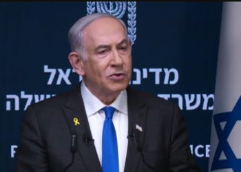 צפו – נתניהו במסיבת העיתונאים: "ציר הרשע צריך את ציר פילדלפי"