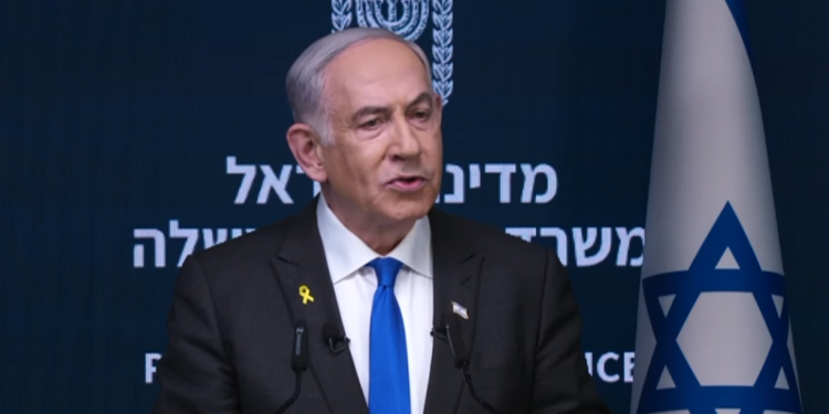 צפו – נתניהו במסיבת העיתונאים: "ציר הרשע צריך את ציר פילדלפי"