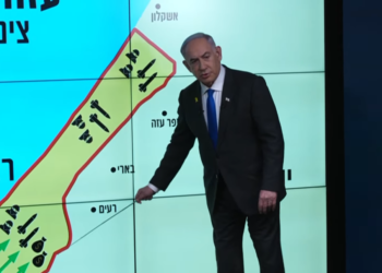 צפו – נתניהו במסיבת העיתונאים: "ציר הרשע צריך את ציר פילדלפי"