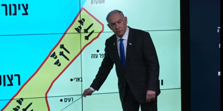 צפו – נתניהו במסיבת העיתונאים: "ציר הרשע צריך את ציר פילדלפי"