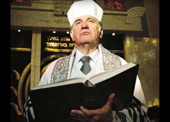 מבית הכנסת לקולג' המלכותי: סיפור חייו של החזן נפתלי הרשטיק שהלך לעולמו