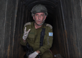 דובר צה צפו: דובר צה"ל חשף פרטים חדשים על רצח ששת החטופים