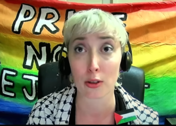 מיליון דולר למי שיערוך מצעד גאווה בעזה