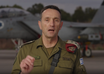 אחרי יותר מ-70 ימי שתיקה: הרמטכ"ל מסר הצהרה לתקשורת