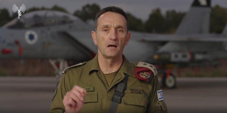 אחרי יותר מ-70 ימי שתיקה: הרמטכ"ל מסר הצהרה לתקשורת