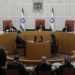 צילום מסך לע הדיון בבג"צ הרוגלות, הבוקר.