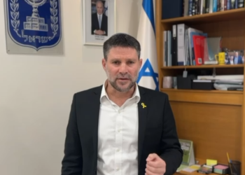 סמוטריץ': "גזר הדין של שפי פז חושף את ערוותה של מערכת המשפט"