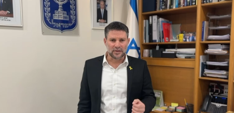 סמוטריץ': "גזר הדין של שפי פז חושף את ערוותה של מערכת המשפט"