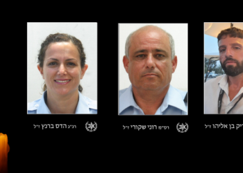 הפיגוע בתרקומיא: בתו של אחד הנרצחים נפלה ב-7 באוקטובר