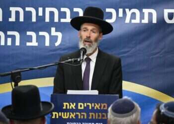 עשרות רבנים בכנס תמיכה ברב מאיר כהנא