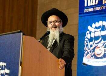 הרב מיכה הלוי בהודעה רשמית: "אתמודד לתפקיד הרב הראשי"