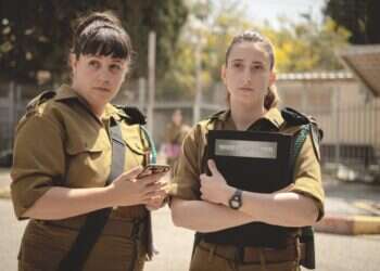 מפקדת טירונים ישראלית, פינגווין ובראד פיט: המלצות צפייה לספטמבר