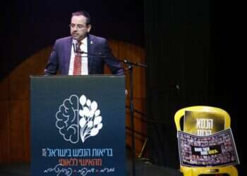 שר הבריאות: "ב-2025 סכום התמיכות יוכפל ל-600 מיליון שקלים"