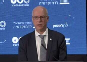 "פשוט מנותק": אוניברסיטת ת"א תקיים סימפוזיון על החשש לשלטון החוק