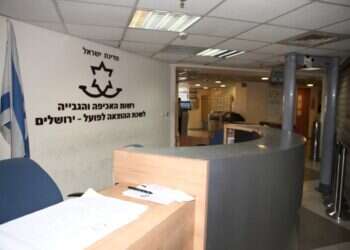 סוף לעושק "שכר טרחה" של חייבים בחובות קטנים