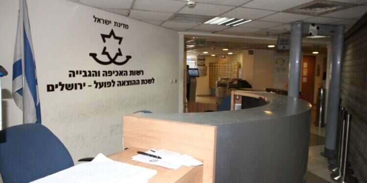 סוף לעושק "שכר טרחה" של חייבים בחובות קטנים