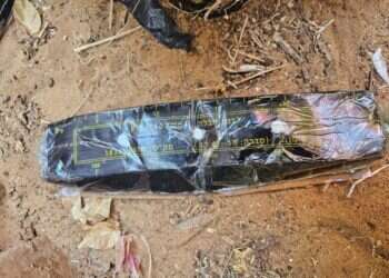 15 לבנות חבלה נמצאו בשטח פתוח בחולון