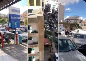 הרגעים אחרי פיצוץ הביפרים בביירות. צילום מרשתות ערביות תשעה הרוגים ואלפי פצועים בפיצוצים ברחבי לבנון