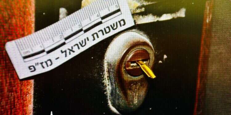 פריצה לדירות מגורים של קשישים, צילום: משטרת ישראל