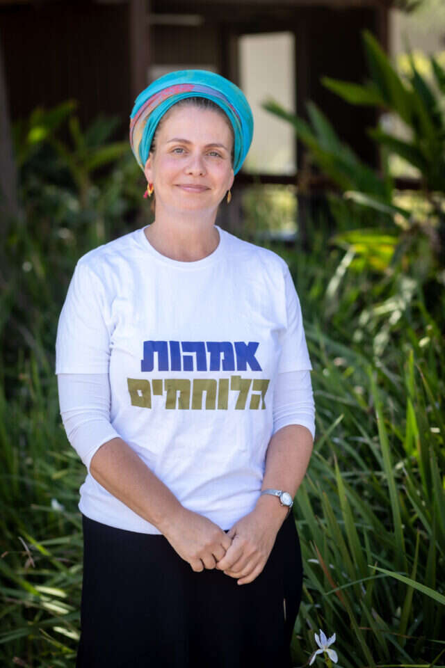 נאווה רוזנבלום. צילום: אריק סולטן