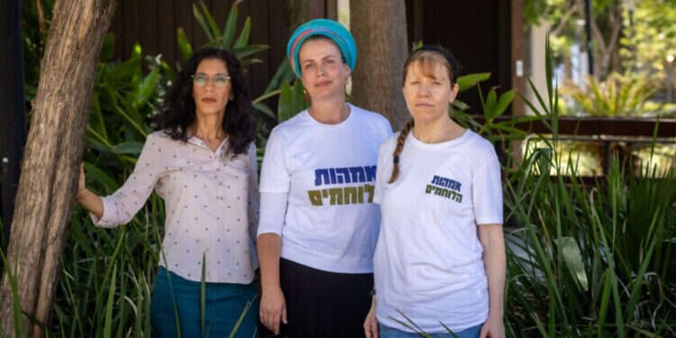 חנה גיאת, נאווה רוזנבלום ויפעת זינר. צילום: אריק סולטן חנה גיאת, נאווה רוזנבלום ויפעת זינר. צילום: אריק סולטן