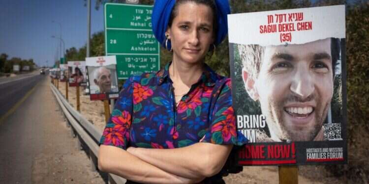 הללי דקל־חן. צילום: אריק סולטן
 הללי דקל־חן. צילום: אריק סולטן