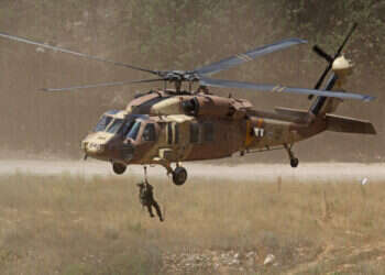 התרסקות מסוק בדרום הרצועה: שני חיילים נהרגו וארבעה נפצעו קשה