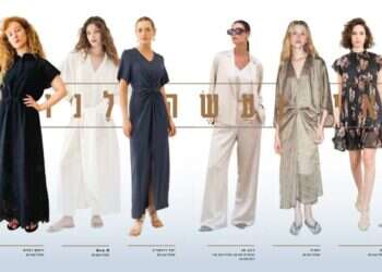 המראה הנכון: 8 שמלות (ולא רק) שיעשו לכן את החג