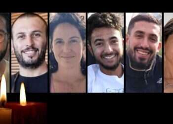 שש גופות חטופים שנרצחו בשבי חמאס הובאו לישראל