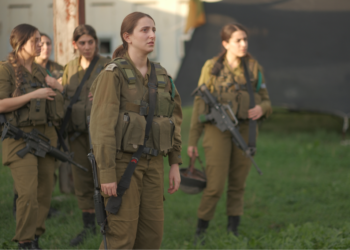 "המפקדת" 3: בדיוק הזמן לקומדיה על קצינים כושלים, אבל משהו מתפספס