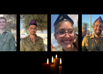 שלושה לוחמים ופרמדיקית נפלו בקרב בדרום רצועת עזה