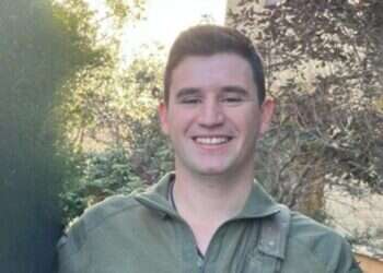 סרן דניאל מימון טואף הי סרן דניאל מימון טואף ז"ל