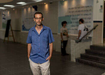 דורון לופז. צילום: נעמה שטרן