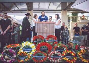 הלווייתו של הרש גולדברג-פולין. צילום: יונתן זינדל, פלאש 90