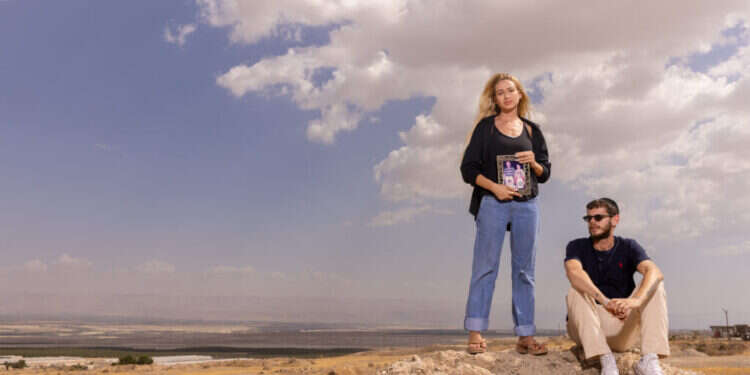 צילום: יוסי אלוני צילום: יוסי אלוני