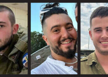 צה"ל הודיע: 3 חטופים שגופותיהם חולצו – נהרגו ככל הנראה בתקיפה אווירית