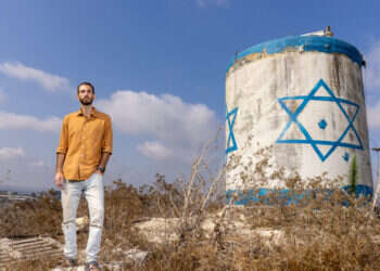 מוריאל בראלי. צילום: יוסי אלוני