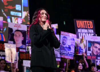 עדן גולן. צילום: אבשלום ששוני, פלאש 90