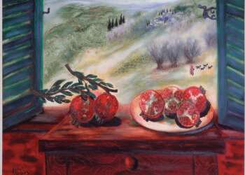 סימני החג נועדו לשמש תזכורת לאדם ראובן רובין, "רימונים על חלוני", 1967. באדיבות אוסף בית ראובן, תל אביב