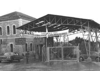 שער מנדלבוים בשנת 1964. צילום: פריץ כהן, לע"מ